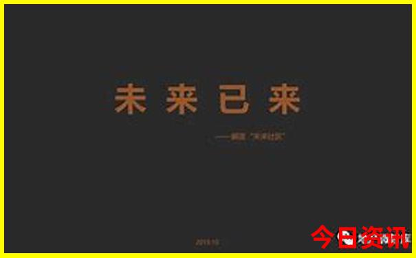 中国十大旅游app排名